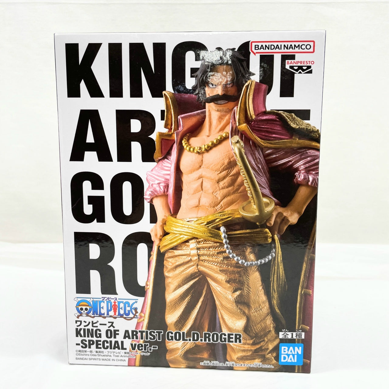Bandai Spirits One Piece KING OF ARTIST THE GOL.D.ROGER SPECIAL ver. (Gol.D.Roger)
