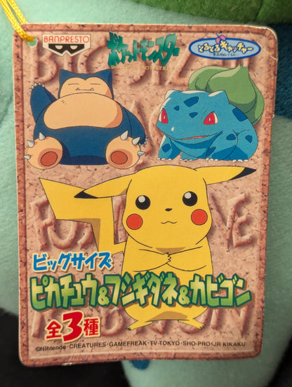 Banpresto Big Size Pikachu and Bulbasaur and Snorlax Catcher Pokemon Bulbasaur