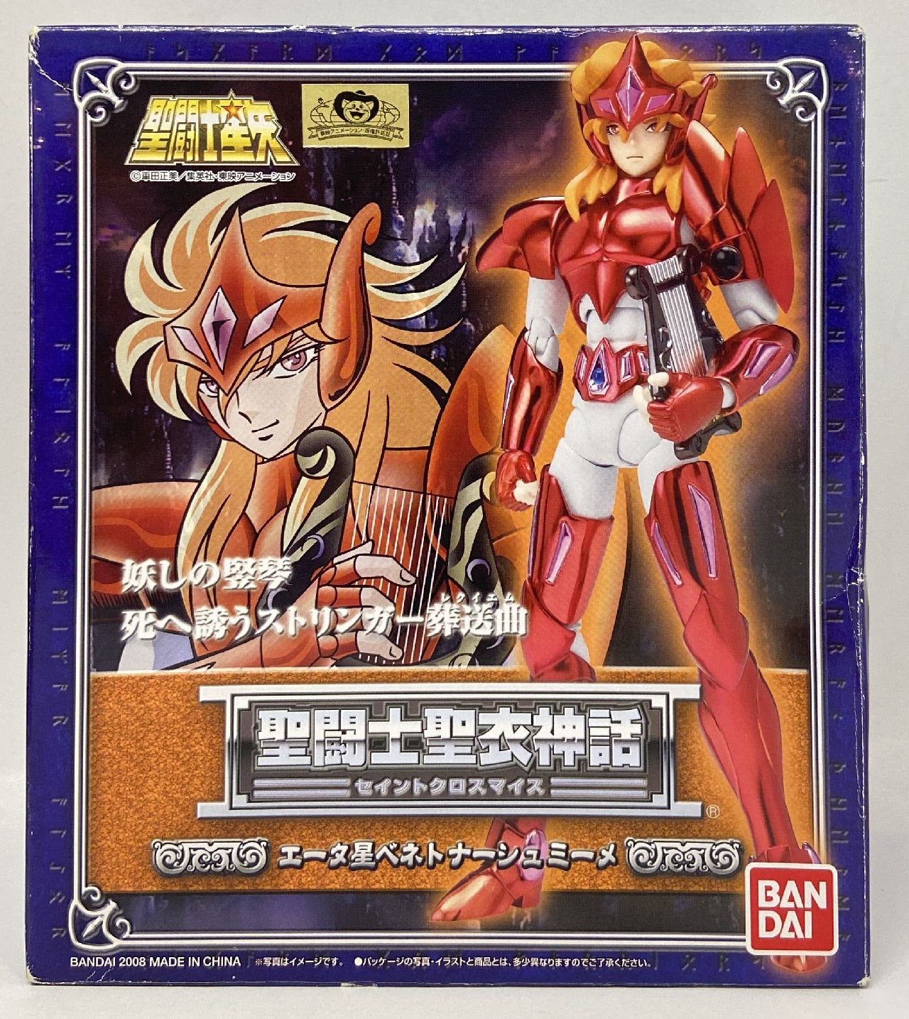 Bandai Saint Seiya Myth Cloth Eta star Bene toner Gerhard Mime / God Robe