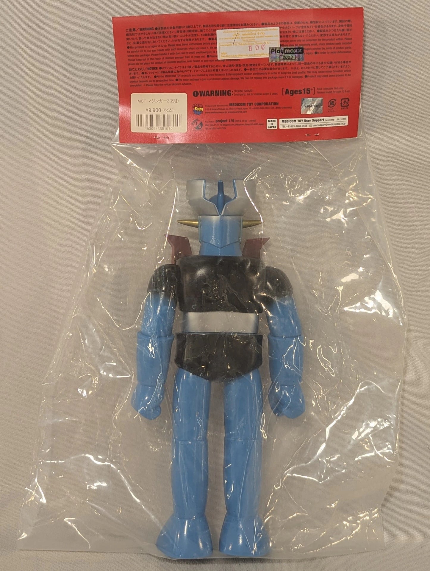 MediCom Toy MCT Mazinger Z (2nd series)