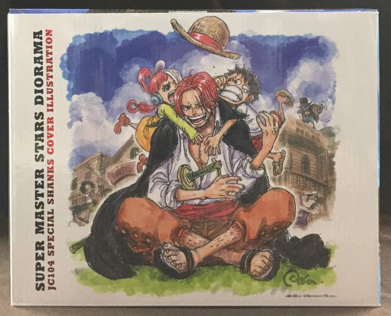 Bandai Spirits SUPER MASTER STARS DIORAMA JC104 Volume Replacement Cover Illustration Diorama