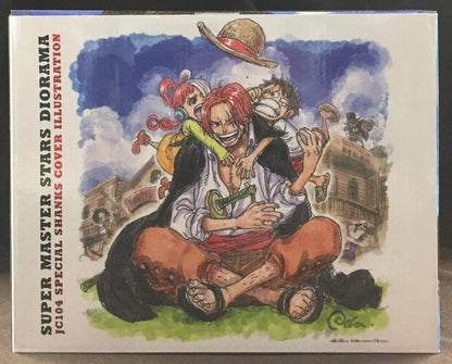 Bandai Spirits SUPER MASTER STARS DIORAMA JC104 Volume Replacement Cover Illustration Diorama