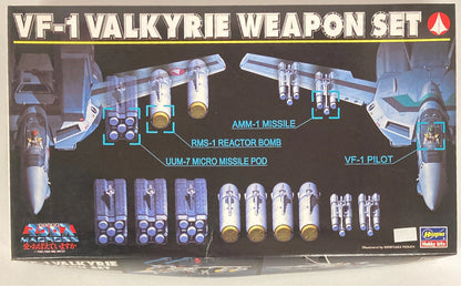 Hasegawa 1/72 scale VF-1 Valkyrie Weapon set 6