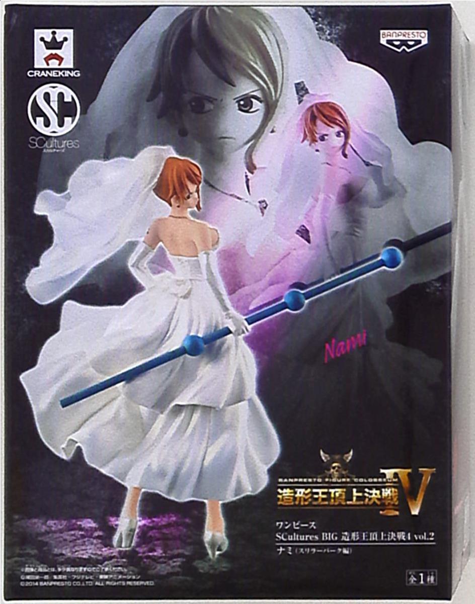 Banpresto One Piece SCULTURES BIG Zoukeiou-Choujokessen 4 vol.2 Nami (Thriller Bark Edition)