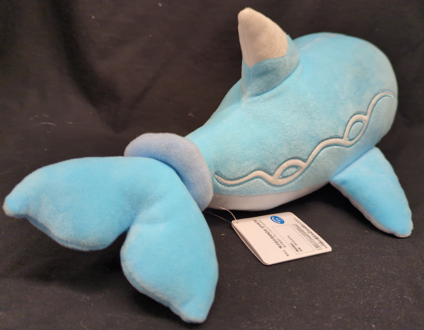 Bandai Spirits Plush Stuffed Toy Wailord and Nami Dolphin Pokemon Nami Dolphin