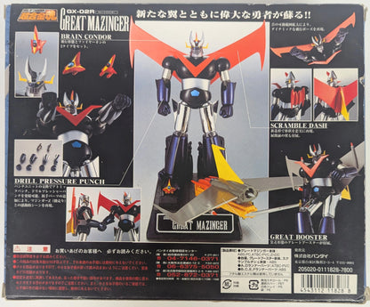 Bandai RFTERM0TOKEN Excellent renouvellement de RFTERM1TOKEN Ver. GX-02R