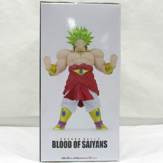 Bandai Spirits Dragon Ball Z BLOOD OF SAIYANS Super Saiyan Broly