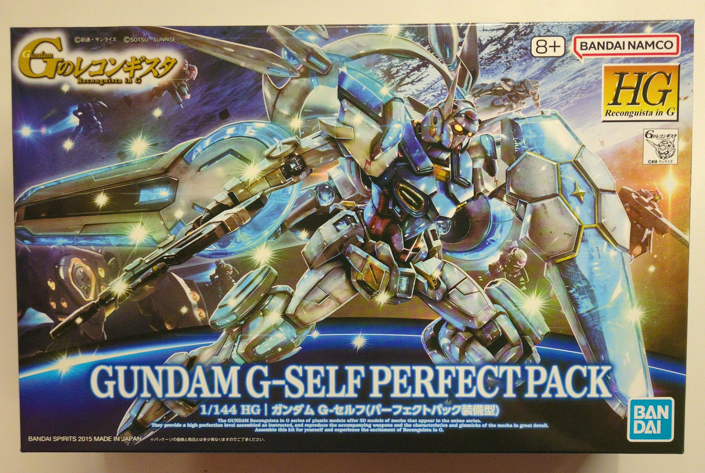 RFTERM0TOKEN HG 1/144 RFTERM1TOKEN RFTERM2TOKEN G-Self Perfect Pack Equipped Type / 8+ Notation 17