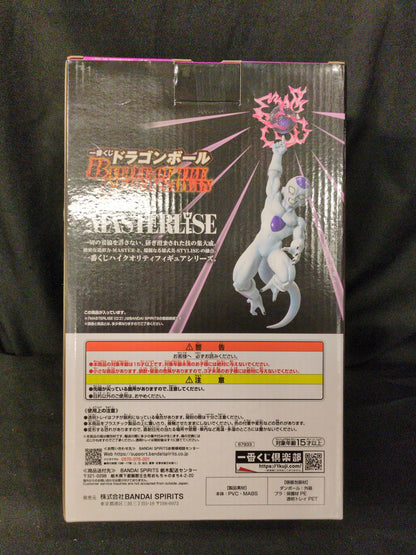 RFTERM0TOKEN Ichiban Kuji Dragon Ball BATTLE OF THE SUPER SAIYAN C-Prize Frieza MASTERLISE