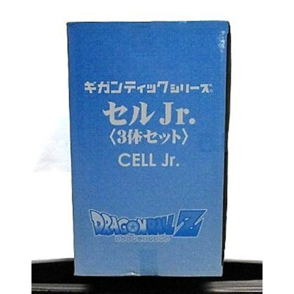 エクスプラス ギガンティックシリーズ ドラゴンボールZ セルJr.限定3体セット