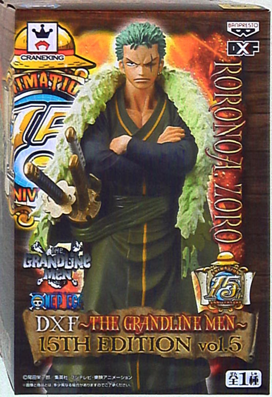 Banpresto 15th Edition Vol.5 Grandline Men One Piece Zoro