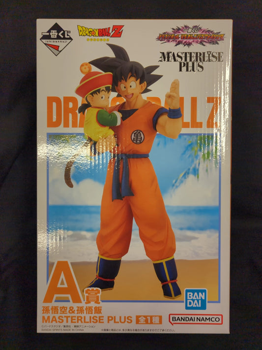 Bandai Spirits Ichiban Kuji Dragon Ball VS Omnibus Amazing A-Prize Son Goku and Son Gohan MASTERLISE PLUS