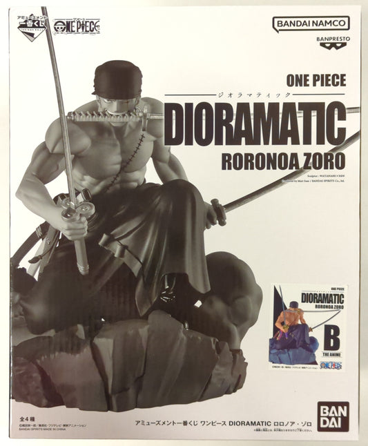 Bandai Spirits Amusement Ichiban Kuji One Piece DIORAMATIC Roronoa Zoro B Roronoa Zoro THE ANIME (Animation Coloring) B
