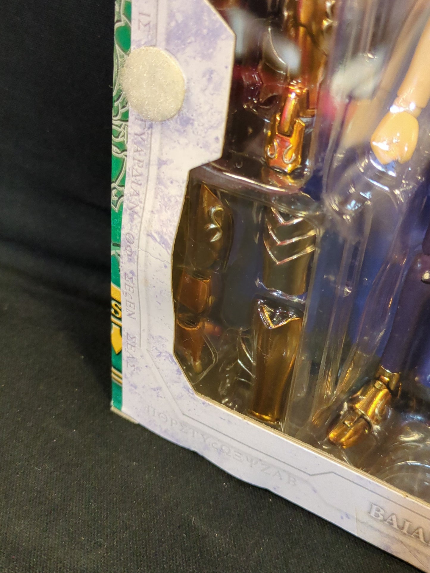 BANDAI Saint Seiya Myth Cloth Masami Kurumada Seahorse Byrne/Scale Cloth