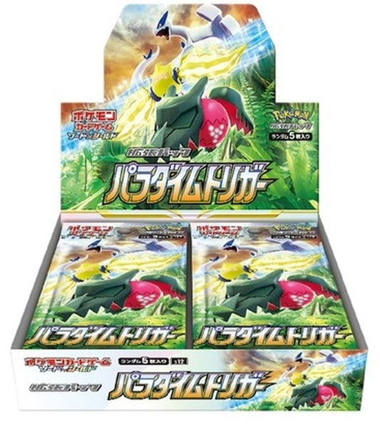 Expansion pack “Paradigm Trigger” (S12) [Unopened BOX] {-}
