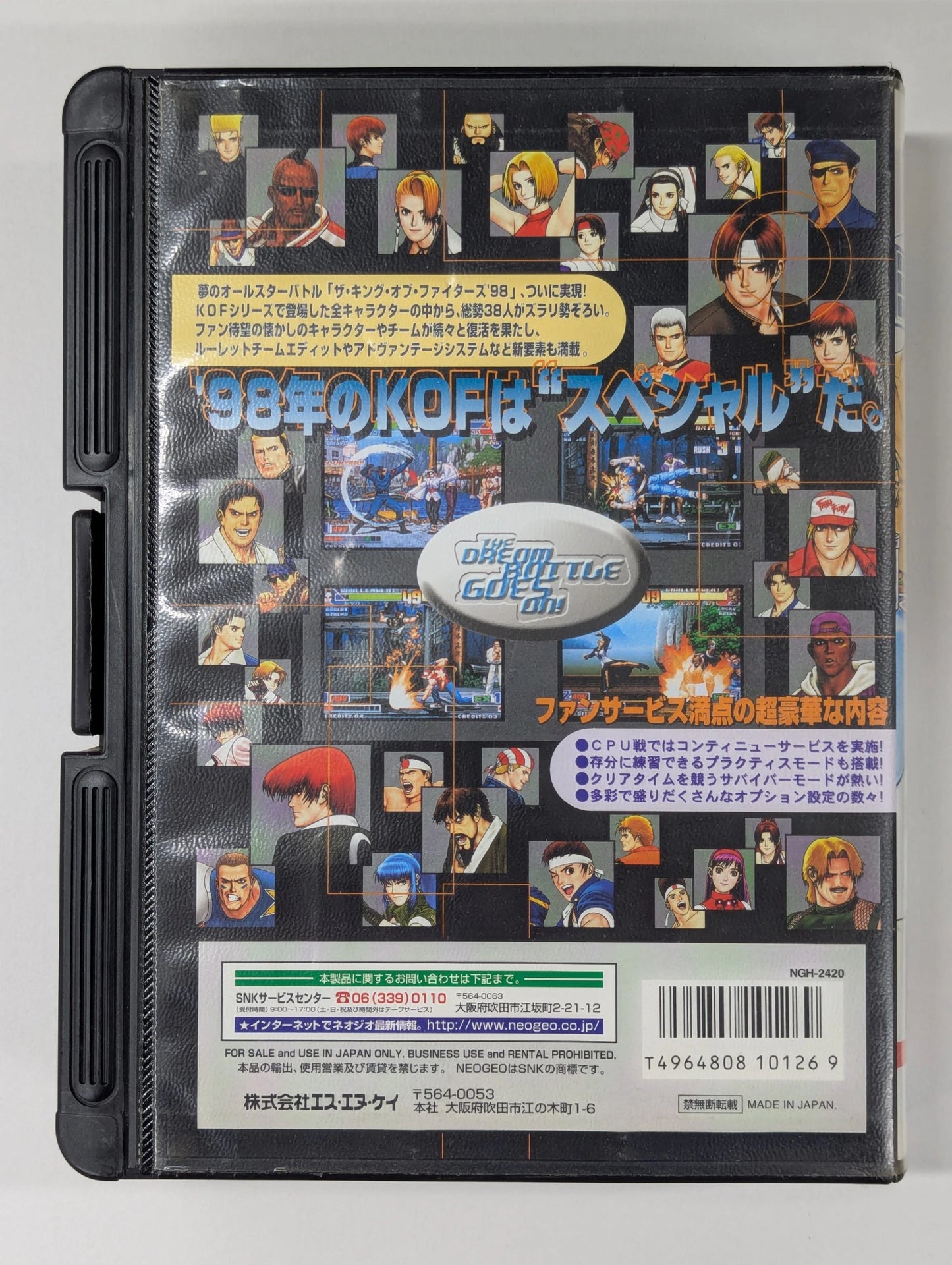 NEOGEO The King of Fighters 98