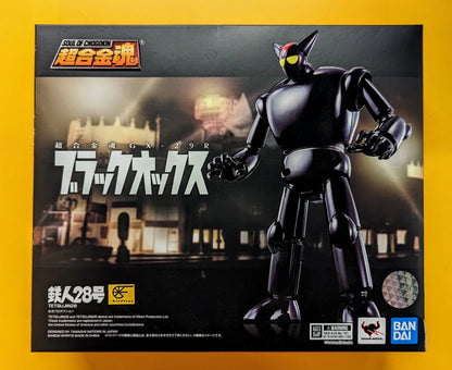Bandai Soul of Chogokin Black Ox GX-29R