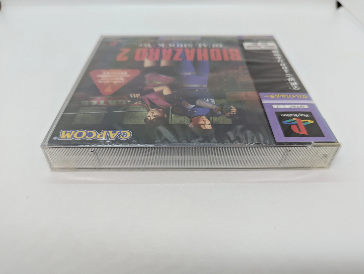 Capcom PS Bio Hazard 2 Dual Shock Ver. Unopened