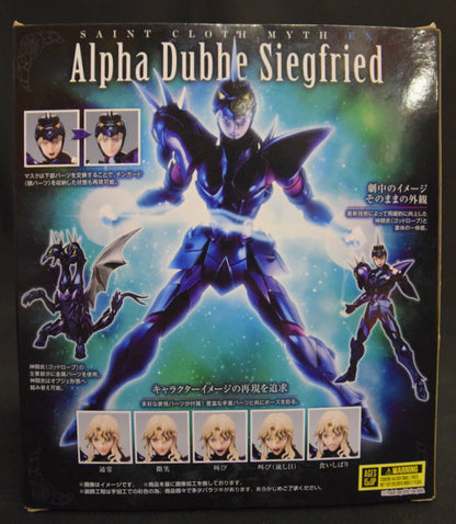 BANDAI SPIRITS Saint Seiya Myth Cloth EX Masami Kurumada Alpha Star Dube Siegfried/God Robe