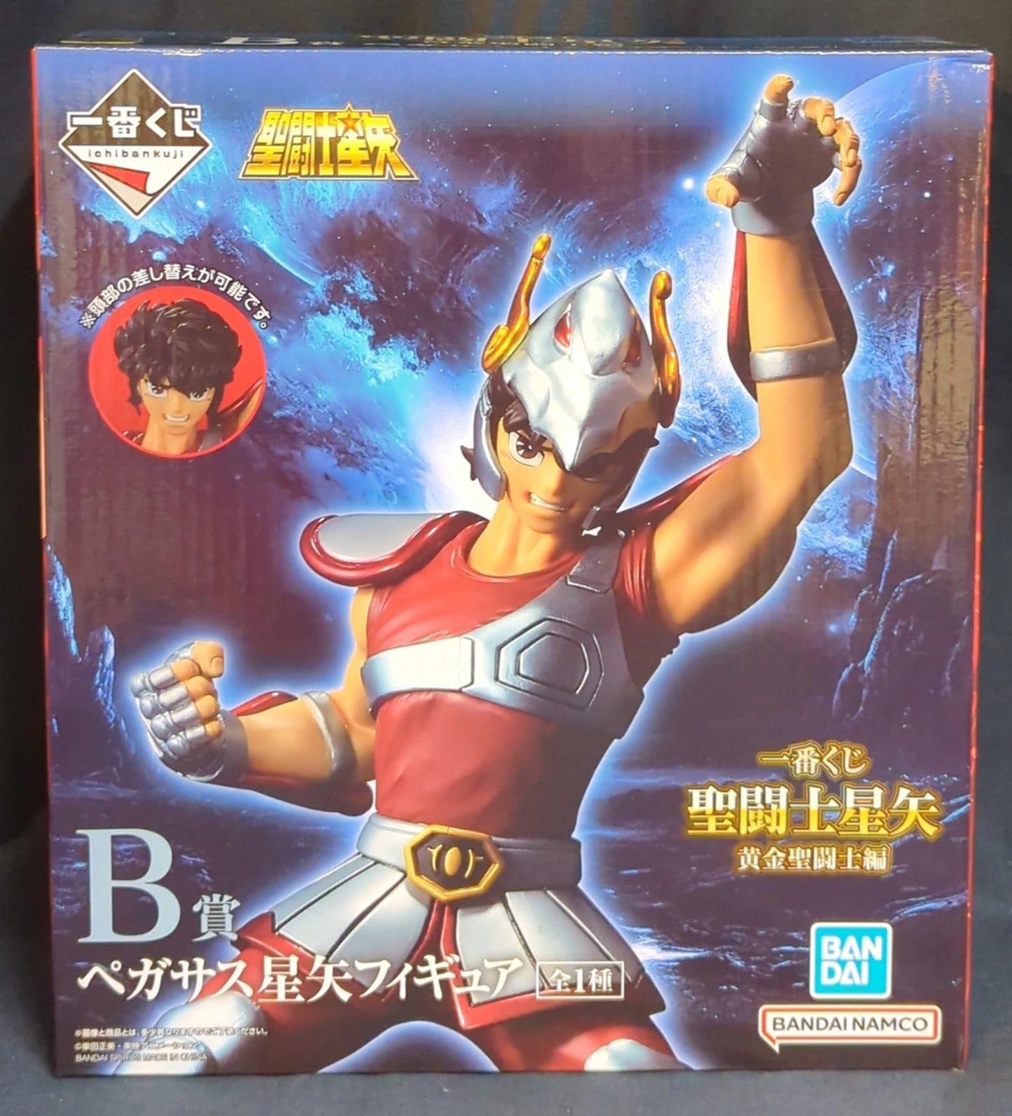BANDAI SPRITS Ichiban Kuji Saint Seiya Golden Saints B-Prize Pegasus Seiya Figure
