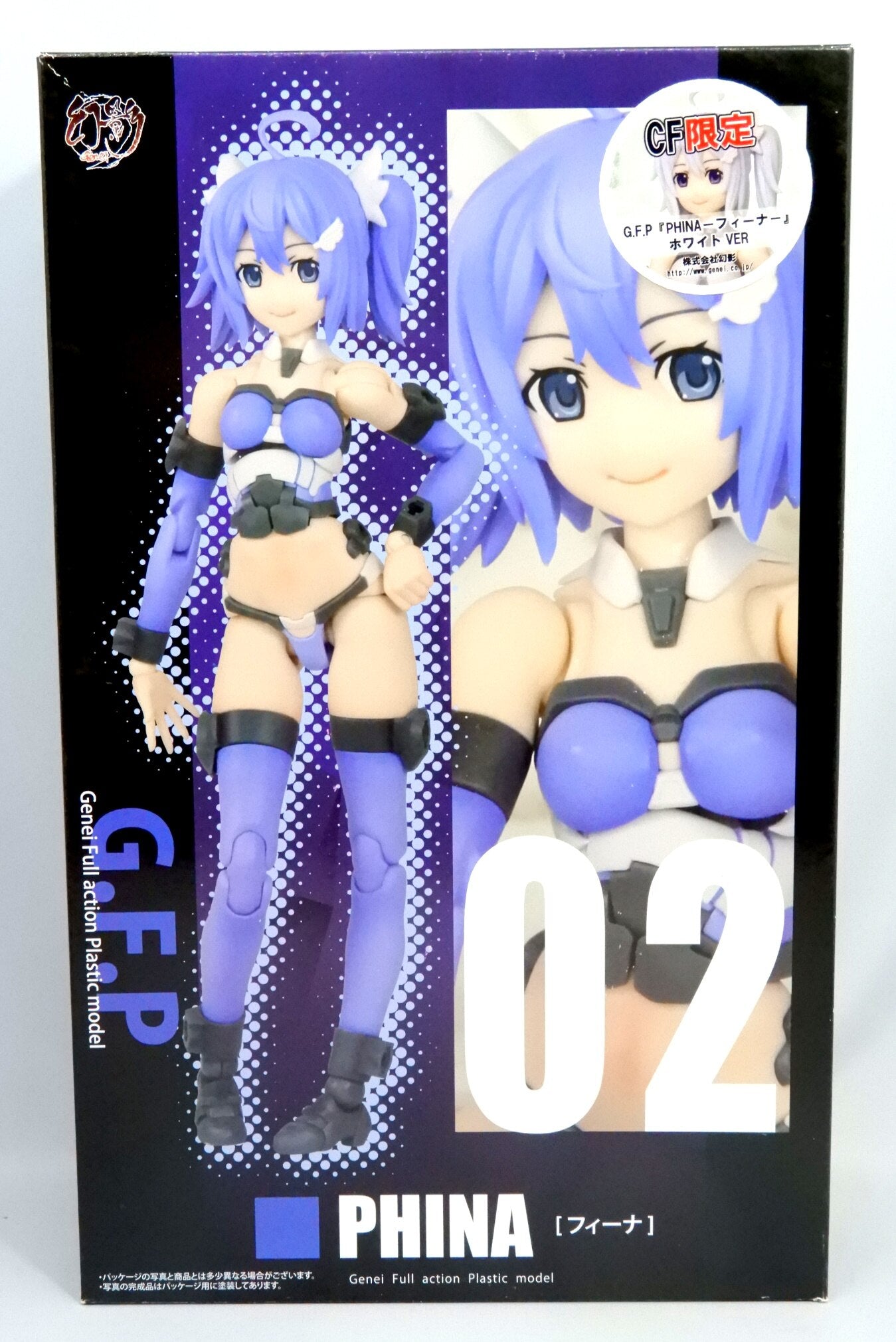 Phantom GFP PHINA - Fiina - White VER