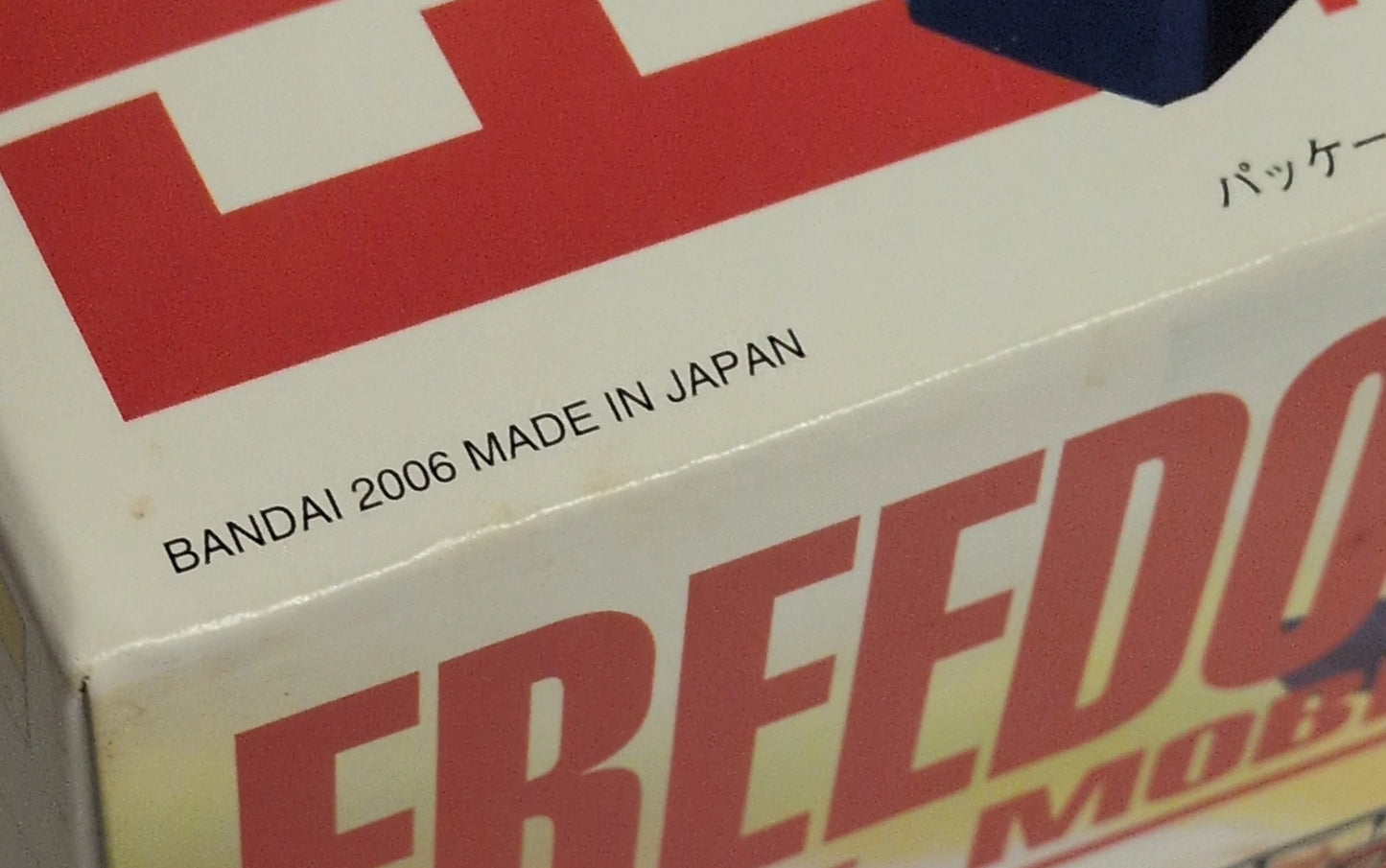 Bandai MG/Gunpla Expo Limited Mobile Suit RFTERM0TOKEN Seed Freedom RFTERM1TOKEN (Clear Color)