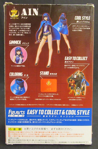 Bandai Figuarts ZERO One Piece Film Z Ain