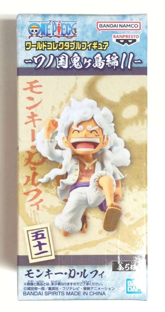 Bandai Spirits World Collectable Figure Wano Country Onigashima Arc 11 Luffy Gear 5