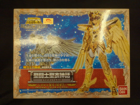 BANDAI Saint Seiya Cloth Myth Masami Kurumada Pegasus Seiya God Cloth ORIGINAL COLOR EDITION/Tamashii Web Limited Edition