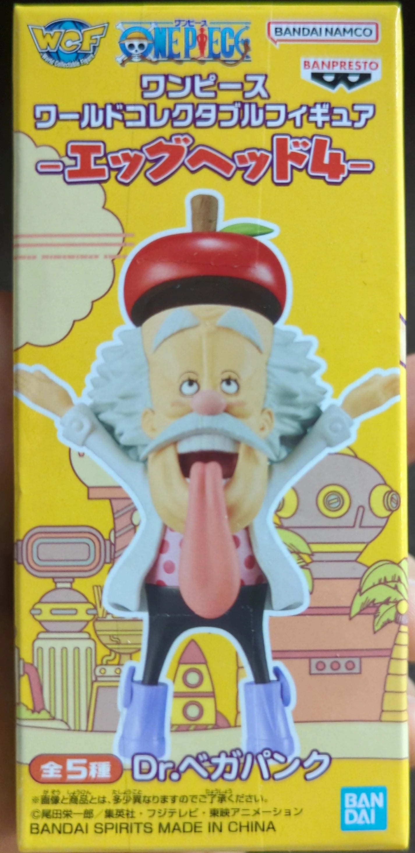 RFTERM0TOKEN WCF One Piece Egg Head 4 A. Dr. Vegapunk