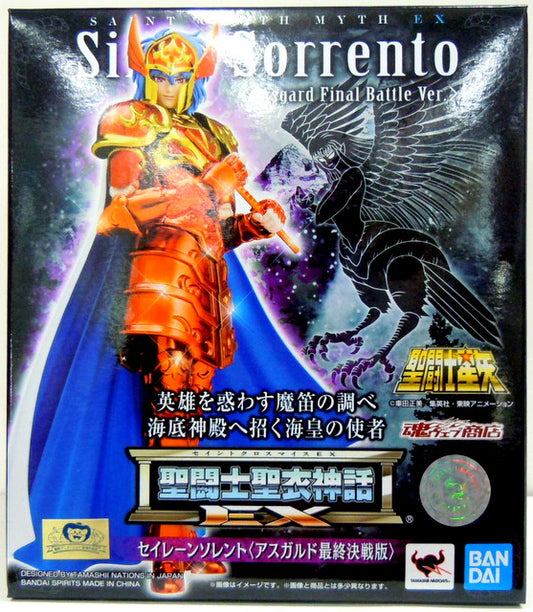Bandai Spirits Saint Seiya Myth Cloth EX Masami Kurumada Siren Sorrento Asgard Final Battle Edition