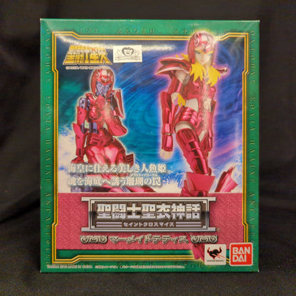 BANDAI Saint Seiya Myth Cloth Masami Kurumada Mermaid Thetis/Scale Cloth