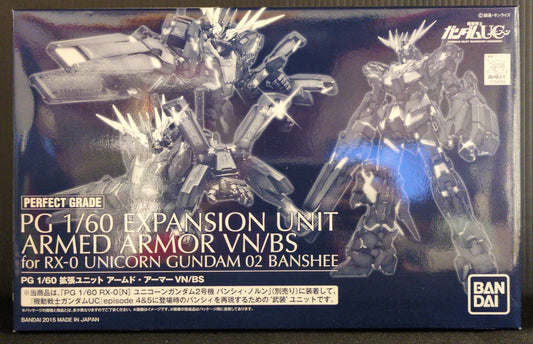 Bandai PG 1/6 0 Mobile Suit Gundam Unicorn Banshee Expansion Unit Armed Armor VN/BS