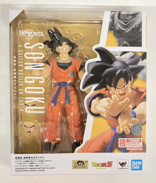 BANDAISPIRITS SHFiguarts Dragon Ball Z Son Goku -Saiyan Raised on Earth- Bandai Namco version