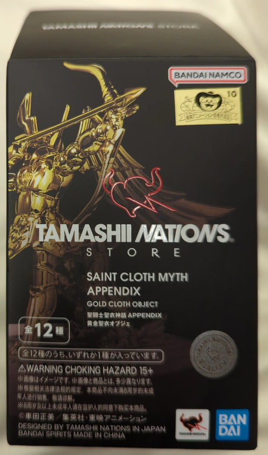 BANDAINAMCO/BANDAISPIRITS Saint Seiya Cloth Myth APPENDIX Masami Kurumada Gemini Gold Cloth Object Resale Version