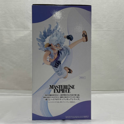 Ichiban Kuji One Piece Envisioned Future B Prize Monkey D. Luffy Gear 5 MASTERLISE EXPIECE