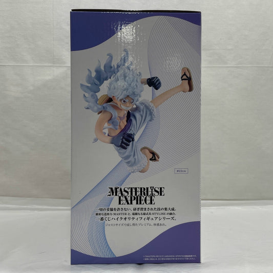 Ichiban Kuji One Piece Envisioned Future B Prize Monkey D. Luffy Gear 5 MASTERLISE EXPIECE