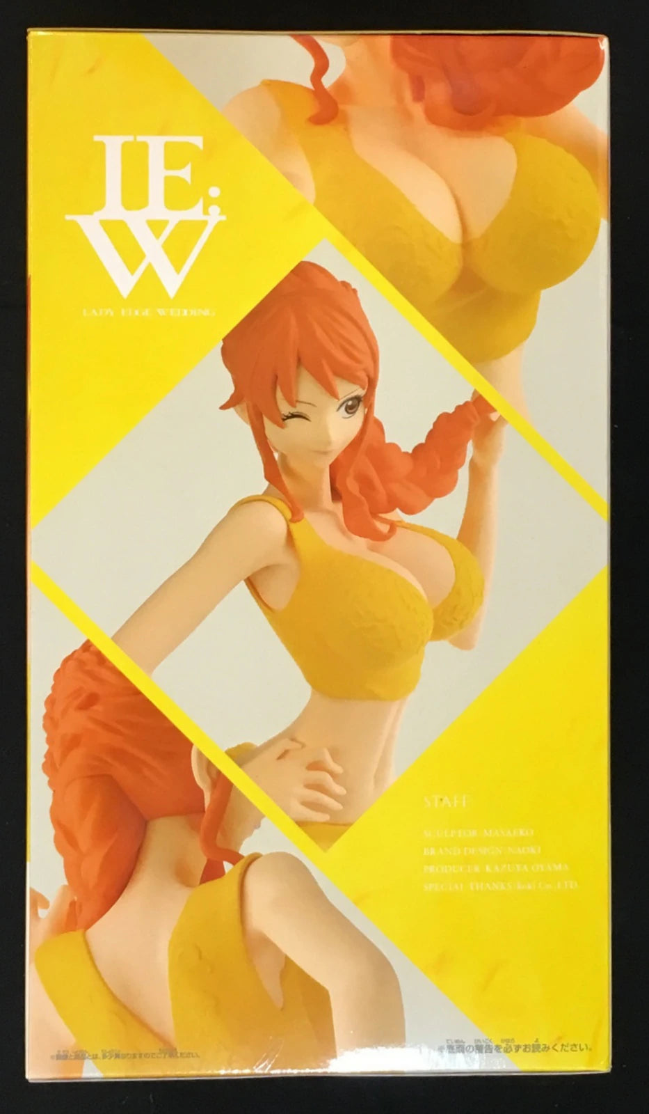 Banpresto LADY EDGE: WEDDING-NAMI- One Piece Nami (yellow)