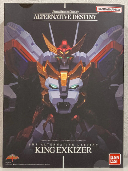 Bandai SMP ALTERNATIVE DESTINY Brave Exkaiser (Exkizer) King Exkaiser (Exkizer)