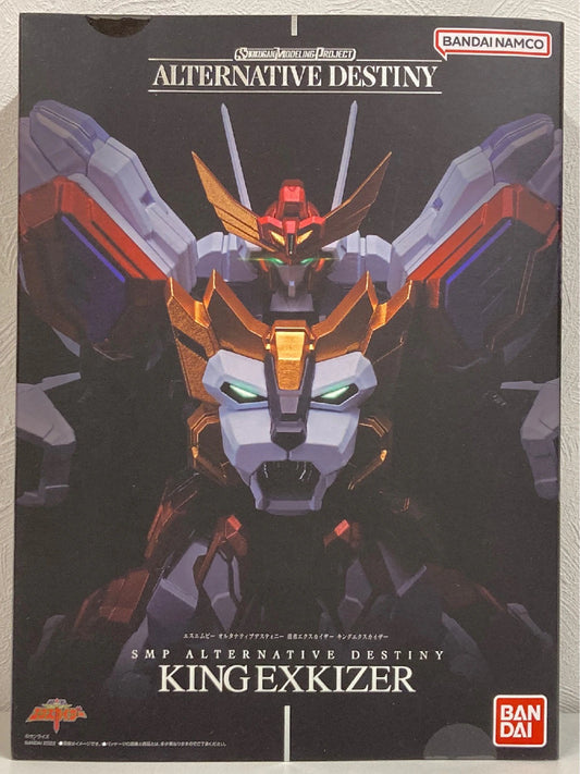 Bandai SMP ALTERNATIVE DESTINY Brave Exkaiser (Exkizer) King Exkaiser (Exkizer)