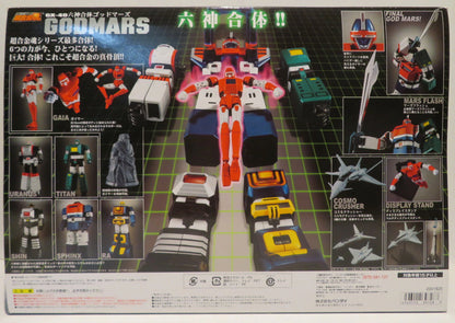 Bandai Soul of Chogokin GX40 Six God Combination Godmars