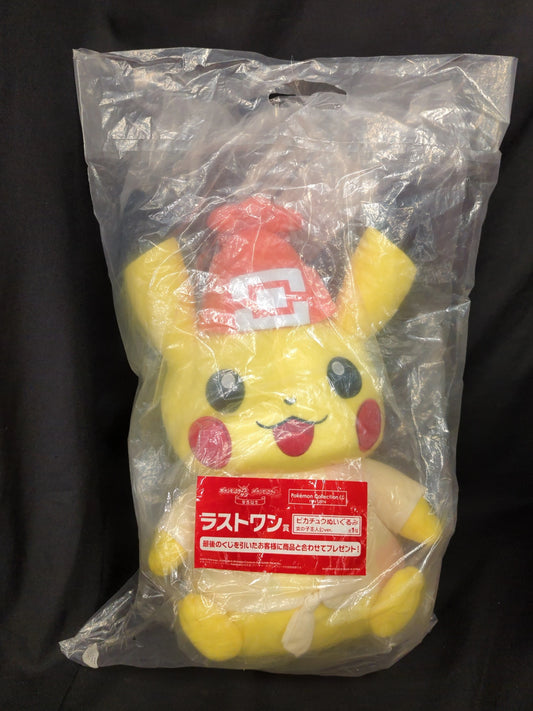 Banpresto - Ichiban Kuji Pokemon POKEMON COLLECTION 1996 2016 Ultimo premio Pikachu Peluche Ragazza Protagonista Ver.