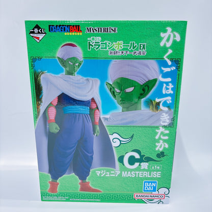 Ichiban Kuji Dragon Ball EX Fierce Battle!! Tenkaichi Budokai C Prize Ma Junior MASTERLISE