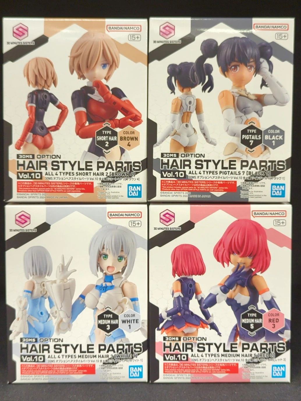 Parti di acconciatura opzionali per le sorelle Bandai 30 Minutes Vol.10 (4 tipi)