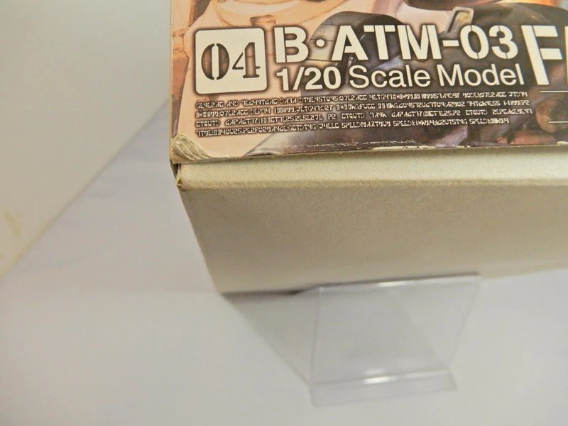 Bandai 1/20 scale B・ATM-03 Fatty ground use 4