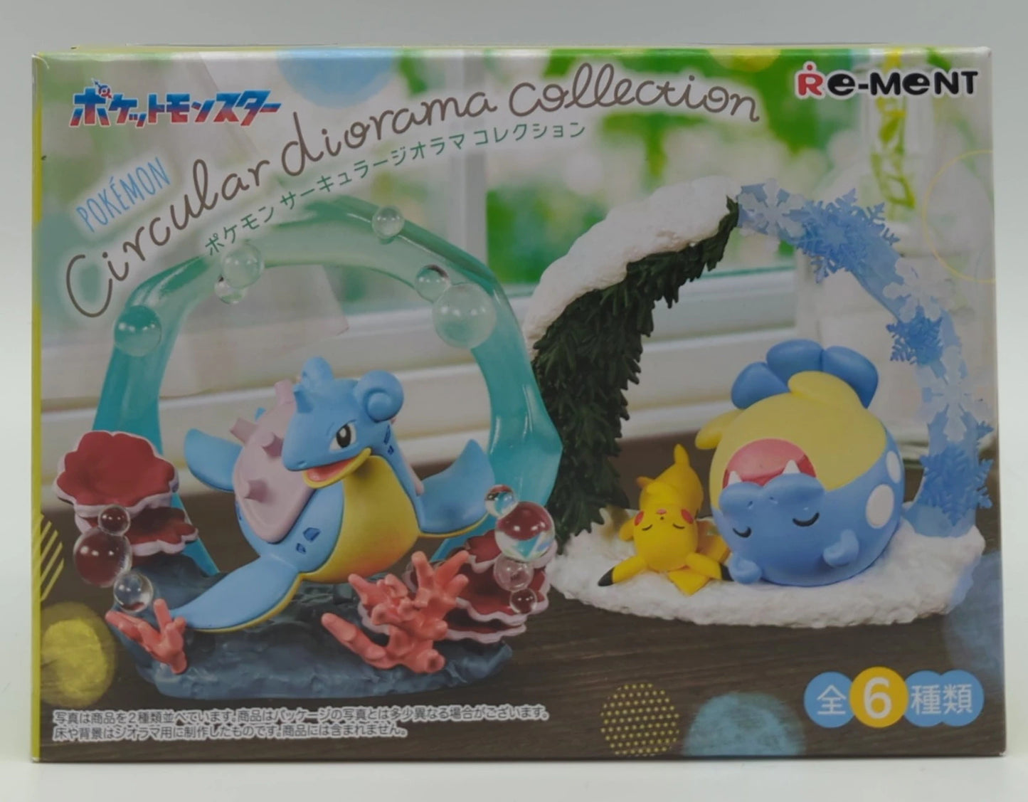 Re-Ment Circular diorama collection Pokemon Espeon 5