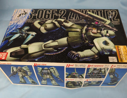 Bandai MG 1/100 Mobile Suit RFTERM0TOKEN 0083 Stardust Memory Zaku II F2 Typ/Zeon Farbe