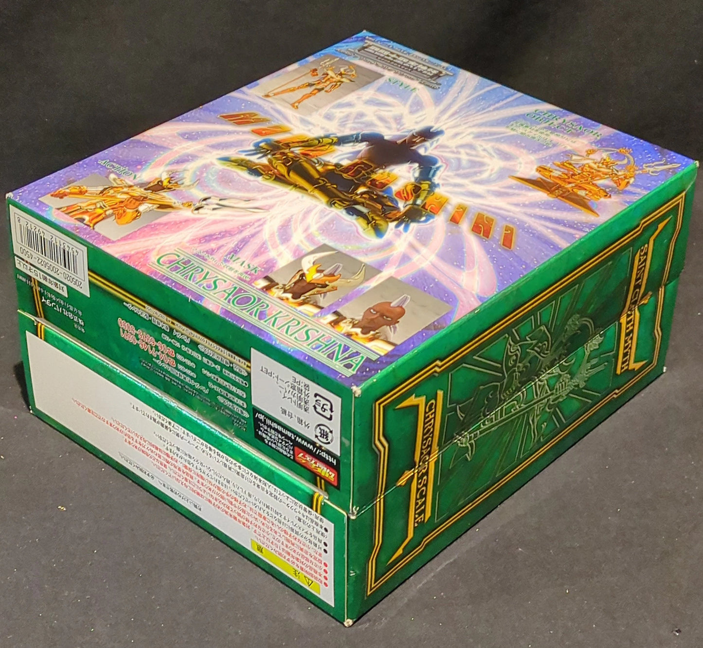 BANDAI Saint Seiya Myth Cloth Masami Kurumada Chrysaor Krishna/Scale Cloth