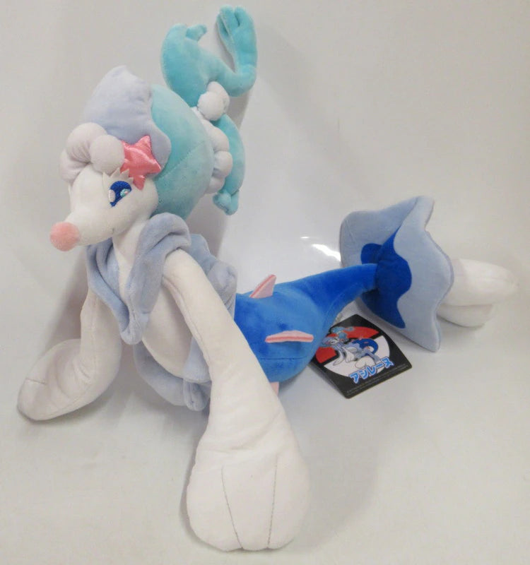 Pokemon Center Plush Stuffed Toy Pokemon Primarina