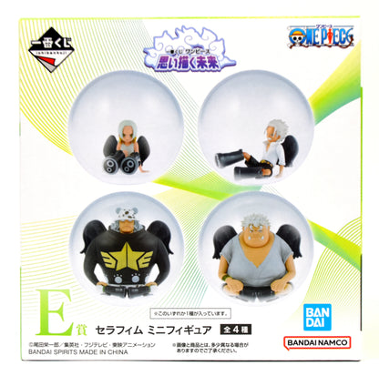 Bandai Spirits Ichiban Kuji One Piece: The Future We Envision - E-Prize S-Snake Seraphim Mini Figure